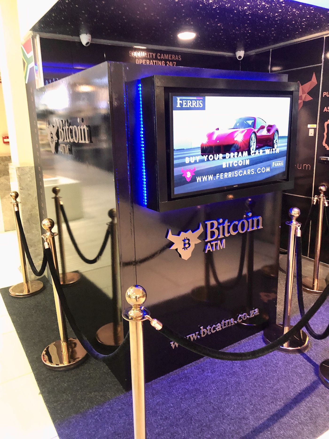 ビットコインATM